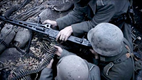 德国MG42机枪威力太猛，可惜装子弹是个短板，这是唯一拿下的机会