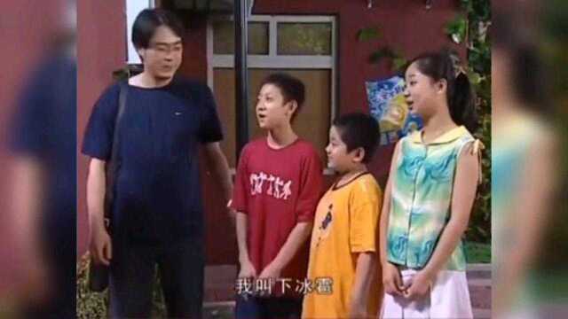 搞笑的自我介绍,听完你不可能不笑