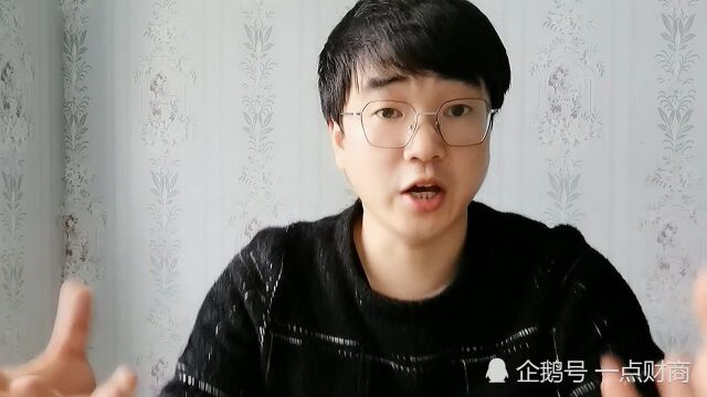 揭密信用卡综合评分不足,三个办法学会,轻松解决