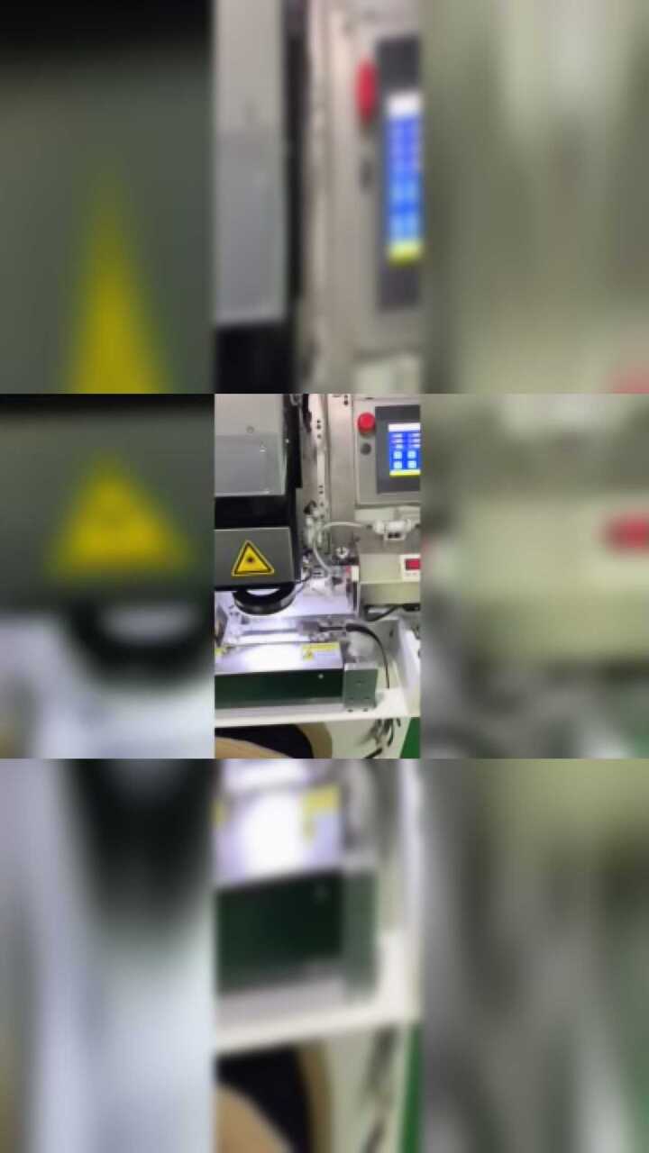 IC激光打标编带一体机#编带机#IC#激光打标#半导体_腾讯视频