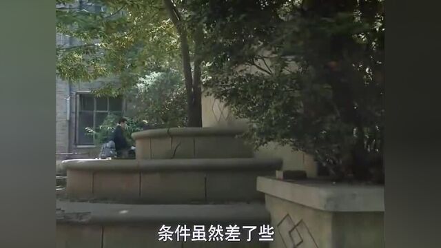 县长和副县长同时住招待所 女服务员为了升职 太有手段