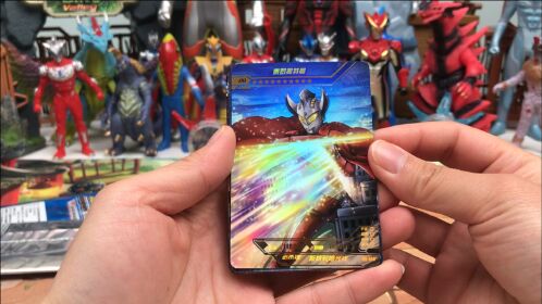 奥特曼星辰版 捷德奥特曼tgr卡