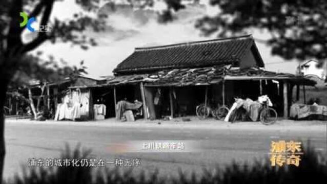 1937年全国改革开放,上海却成发展后卫,这些问题实在太难解