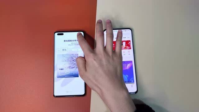都是简约主题,华为和OPPO谁更好看?