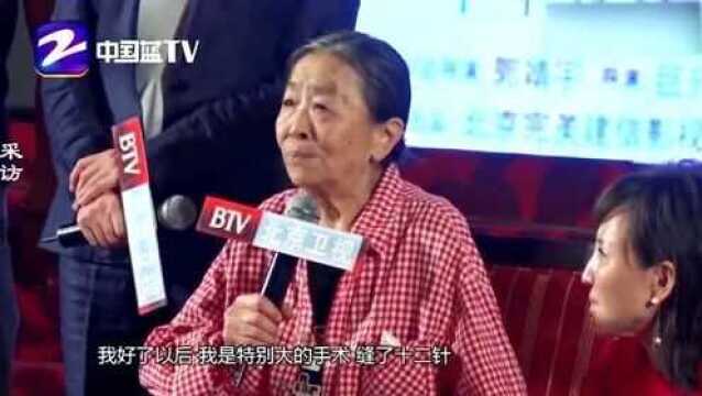 丑娘张少华去世,生前做完手术坚持带伤拍戏!令人尊重的老戏骨们