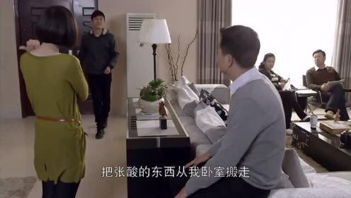 江城警事：妹妹和未来嫂子吵架，不料嫂子嘴巴太厉害，哥哥偷乐！
