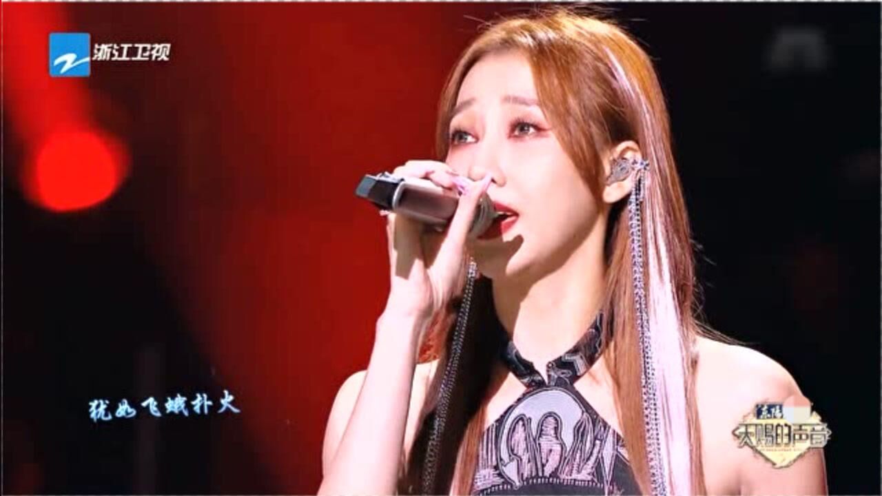 天赐的声音弦子和男歌手合唱了两首歌很好听