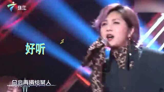 杨千嬅都懵了,自己十几年前的成名曲成了蹦迪神曲?前奏一响观众都坐不住了