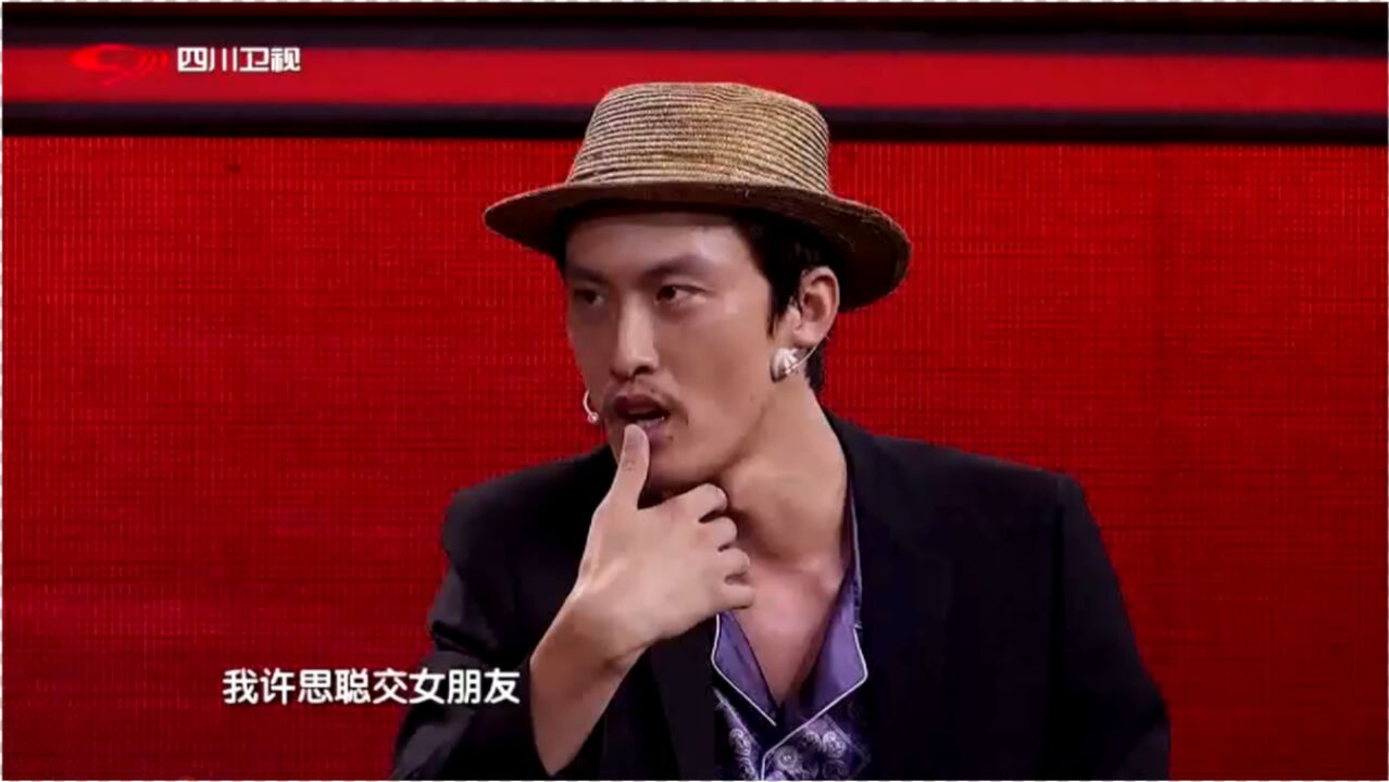 许君聪张小斐相亲封神之作这小品的笑点堪称极品真该上2021春晚