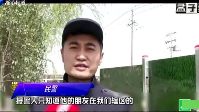 “我先走了,永别了”!陕西一男子因生活压力大选择割腕轻生,民警上演生死营救