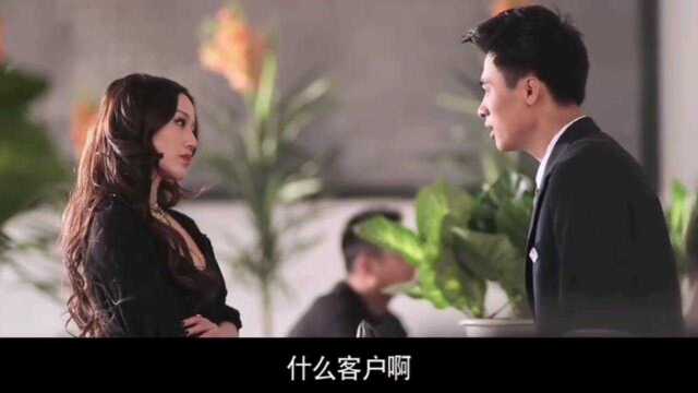 这样势力的女人如果是你你会挽留吗