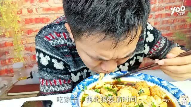 西安特色美食