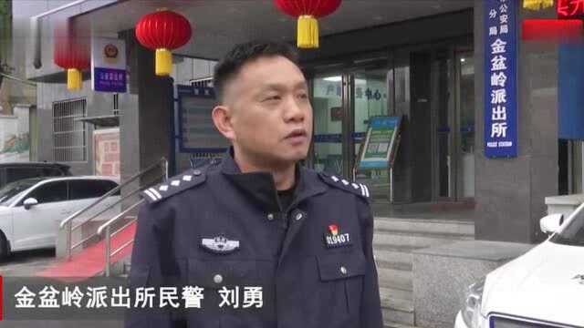 女子感情受挫江中大哭 长沙民警霸气喊话:别人不可靠,我绝对可靠!