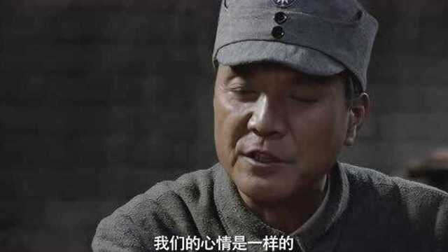 百团大战:姚家峪遭遇日军三光,彭将军要搞波大的:知我者左权