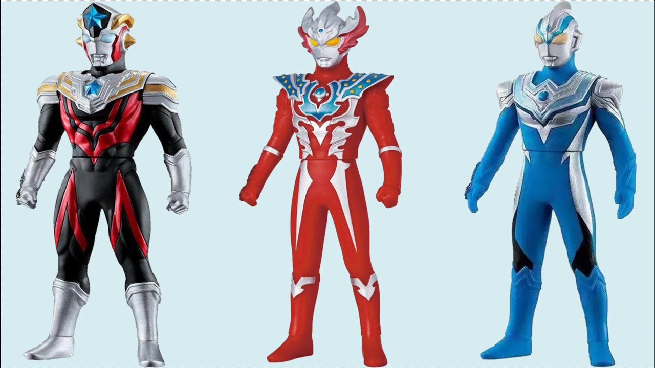 解救泰迦奥特曼泰塔斯奥特曼风马奥特曼人偶玩具大作战