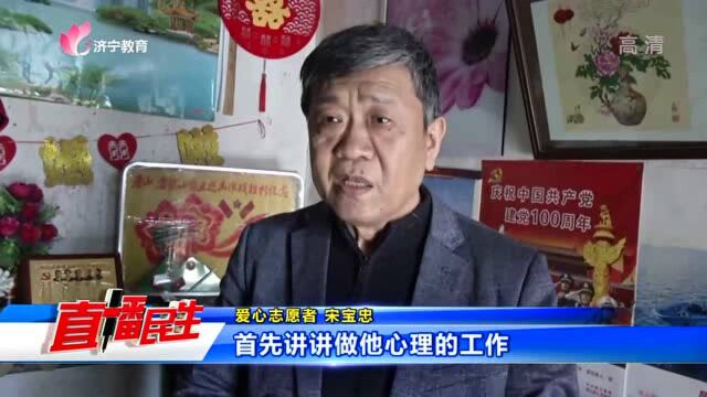 爱心医生来帮忙 “植物人妻子”能走了