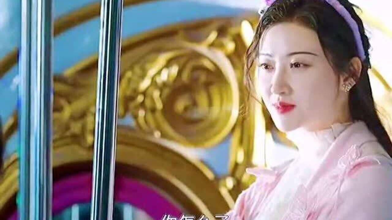 司藤吸收孔菁华的力量只为帮她报仇这究竟是怎么回事