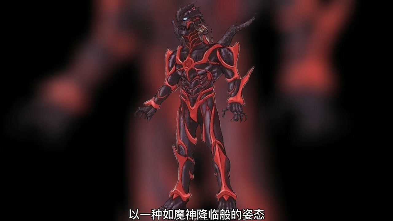 奈克瑟斯奥特曼废案,不存在的boss,黑暗路西法_腾讯视频