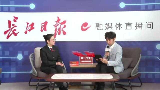 “大武汉”网友在线提问:贷款买的房没有按时交付,可以停止贷款吗?