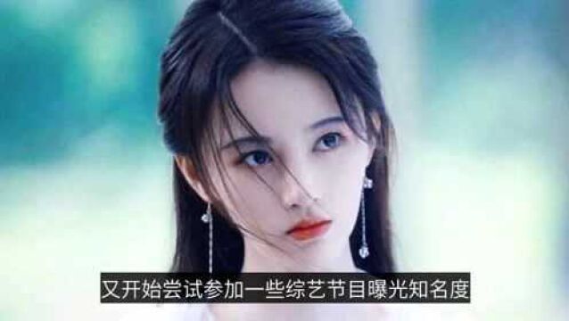 鞠婧祎“素颜照”被疯传,当失去修图后,网友:确定四千年美女?