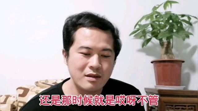 我媳妇是回族,我是汉族媳妇脾气急脾气我是弱脾气这样互补