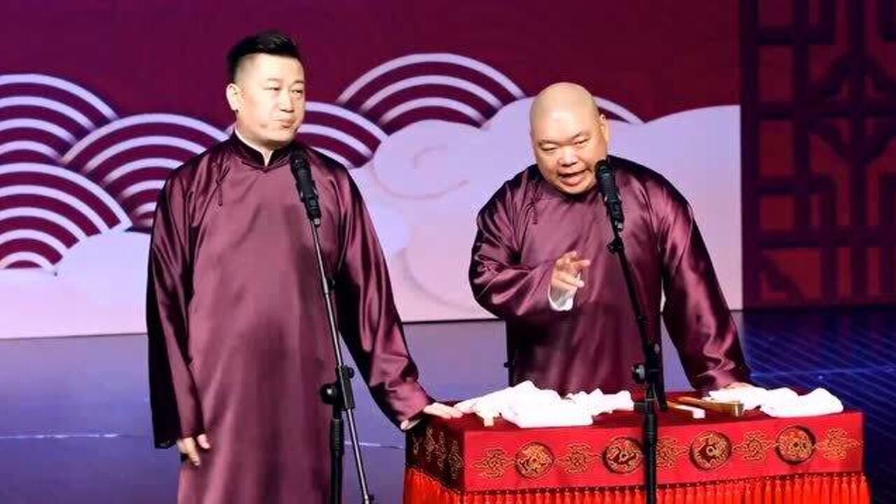 张鹤伦郎鹤焱搞笑相声《孔融让梨》_高清1080P在线观看平台_腾讯视频