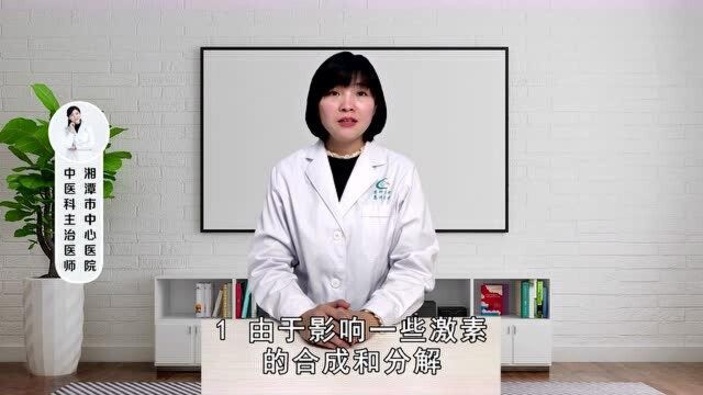 肝硬化的早期表现有哪些?医生坦言:身体的这3个信号,别忽视