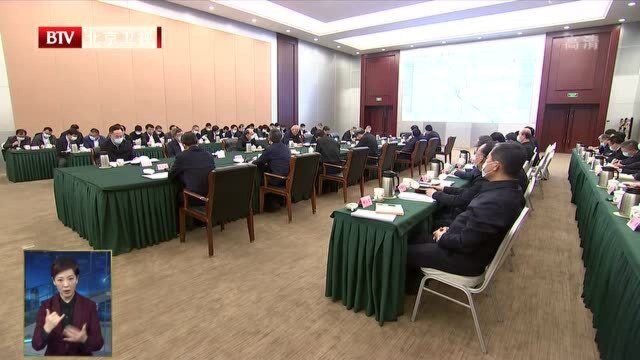 北京市与中国国家铁路集团有限公司签署战略合作框架协议