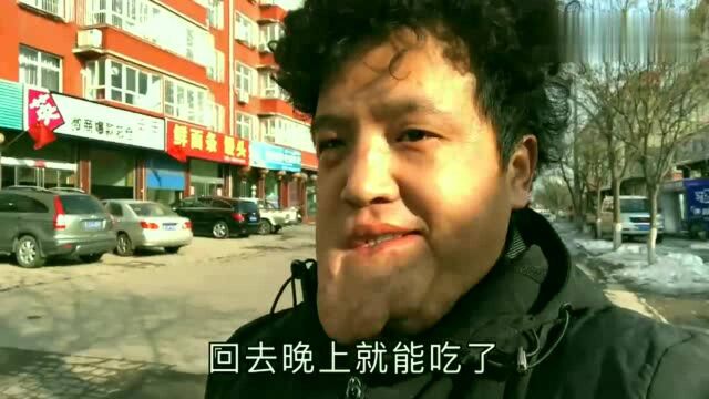 今天小年,丑哥出来买了粞瓜,听说小年一定要吃哦