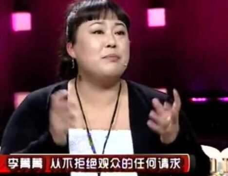 李菁菁不懂“拒绝”得罪过导演,曾带女儿看病被粉丝围着拍照!