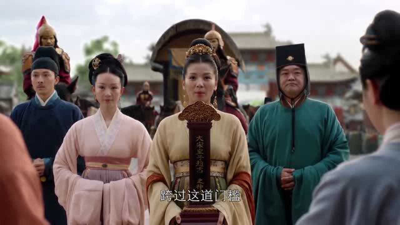 大宋宫词:刘娥回宫,赵吉灵位进太庙_腾讯视频