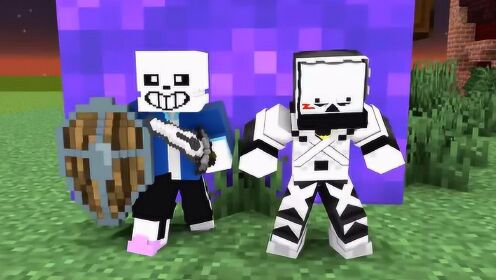 mc动画世界:sans装备盾牌利剑,实体303下跪求饶