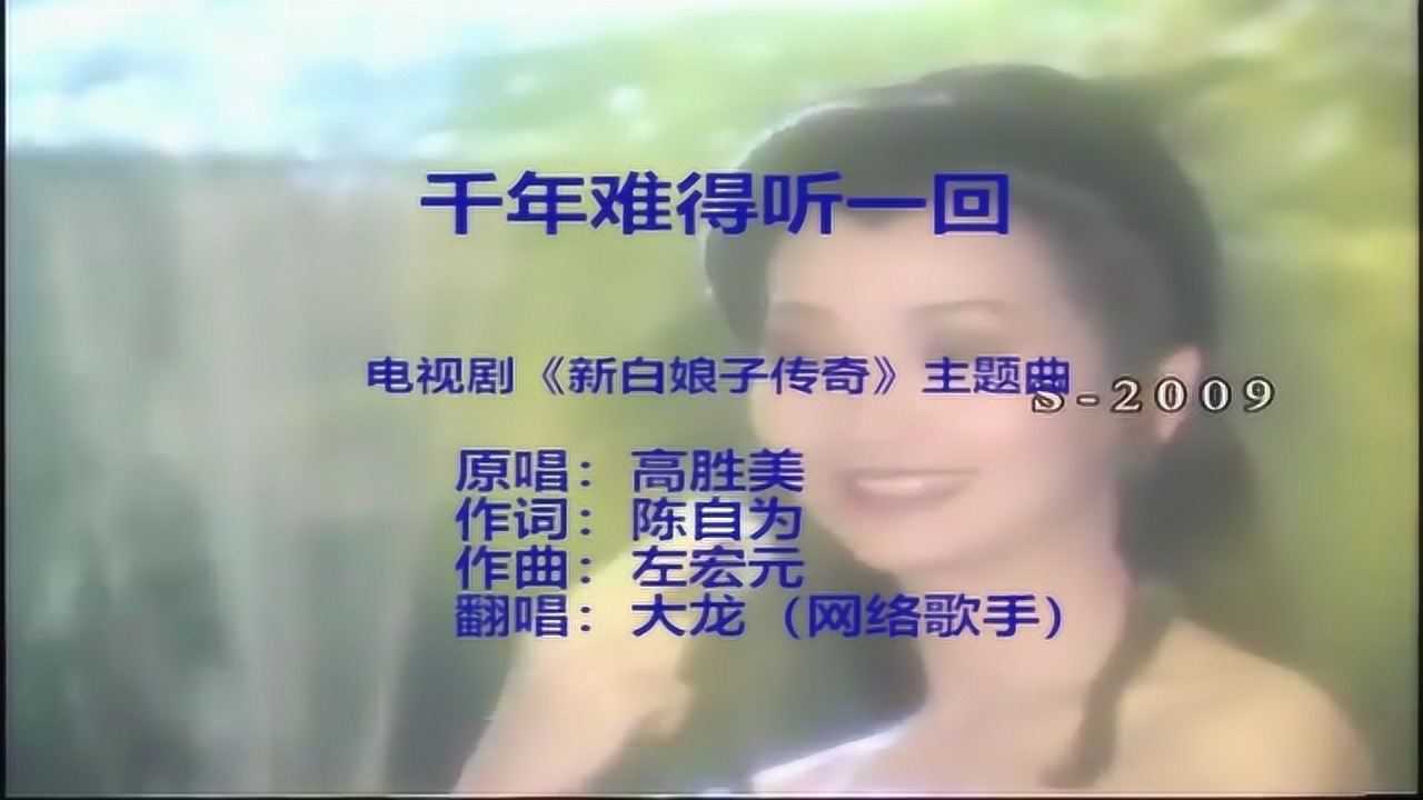 高清1080P在线观看平台_腾讯视频