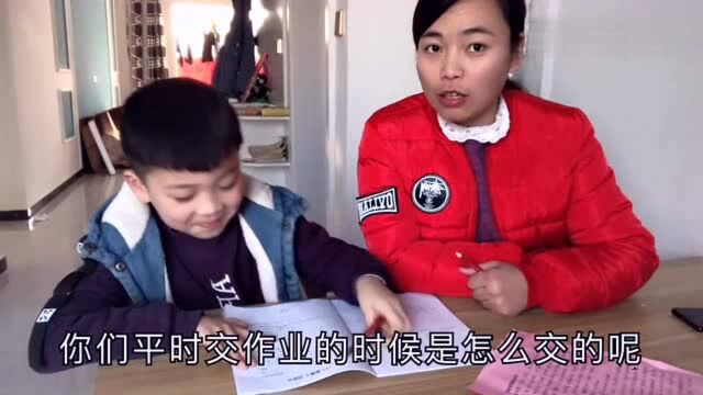 小芳辅导昌宝作业,刚看第1题就给难住了,四个字的词语你都会吗