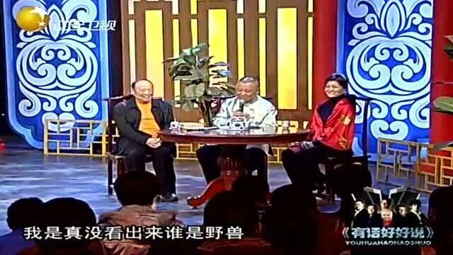 傅腾龙解释飞去来器,舞台上演精彩传统杂技飞叉丨有话好好说