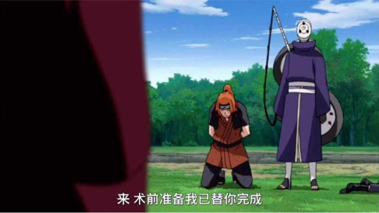 秽土转生之术的演示