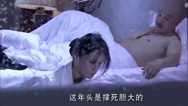 太乱了,两个表姐妹都沦陷了