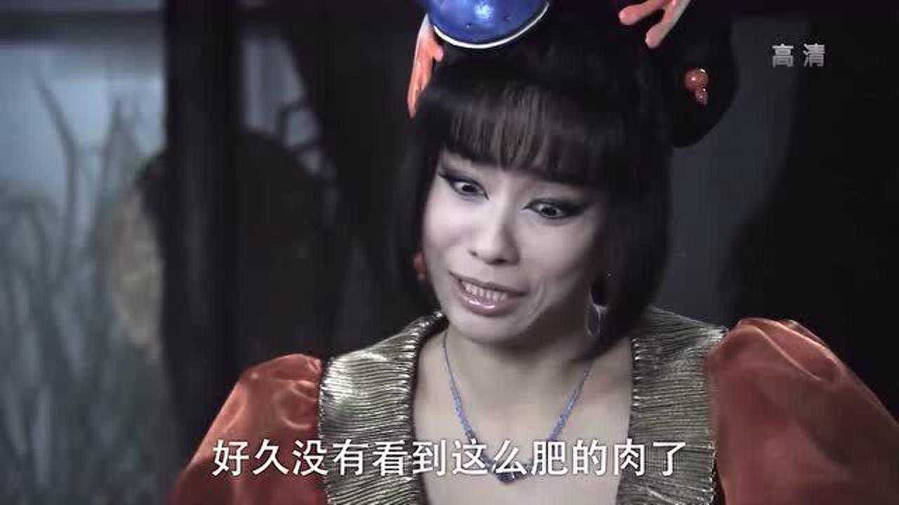 活佛济公青蛙精半夜捉弄广亮谁知反被睡着的广亮扇了两巴掌