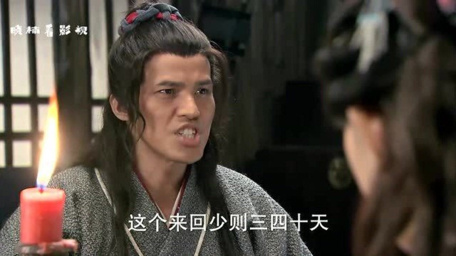 武松:武松说明来意,即将离去,与武大郎告别