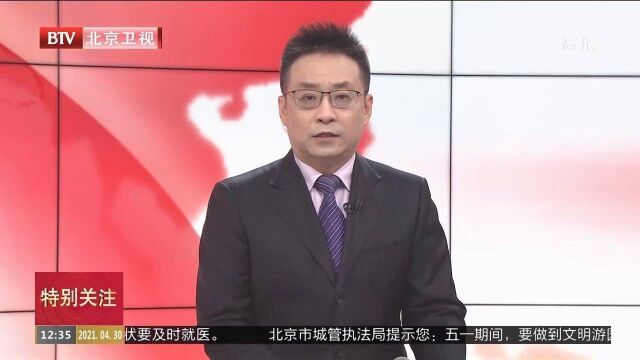 中国科技馆新展厅升级后全新亮相