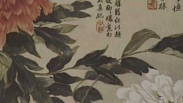 中国传世名画:《山水花鸟画册》,是恽寿平平生山水花鸟之作