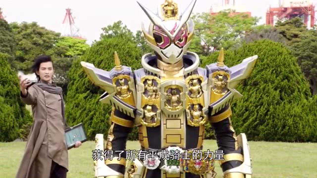 假面骑士时王:沃兹庆贺时王即将觉醒崇皇形态