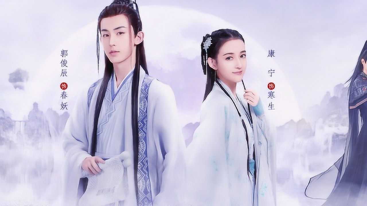 百灵谭即将上线郭俊辰康宁心动相约敬请期待