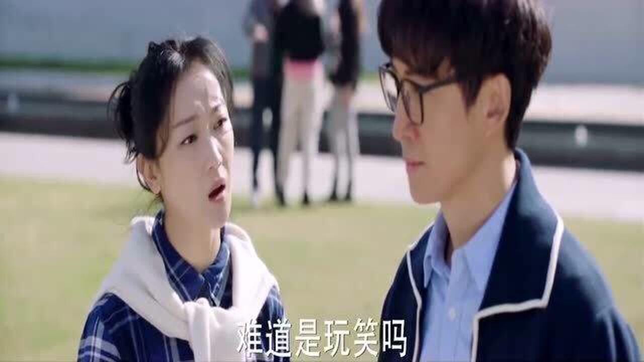 邢克瑶和邵宇寒意见不和分手以为他会挽留一扭头人没了