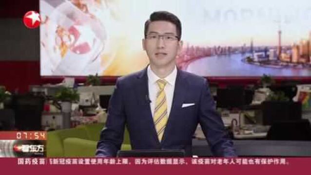 新华社:吉林延边大风导致栈道玻璃掉落 无人伤亡