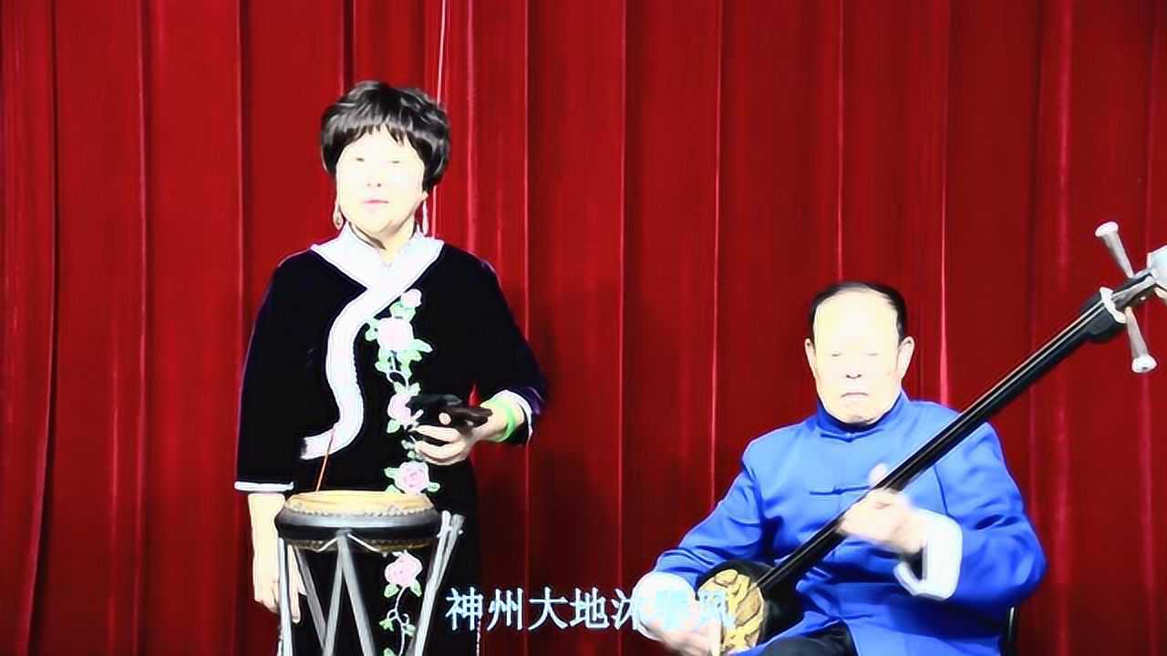 东北大鼓百年颂歌作者李杨演唱者李术华伴奏孙喜田