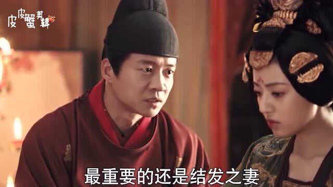 陆盈盈被迫嫁给梁王,残花败柳之身?