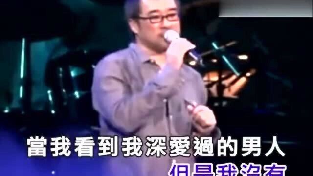 李宗盛经典音乐MV《领悟》,让人沉醉的歌曲