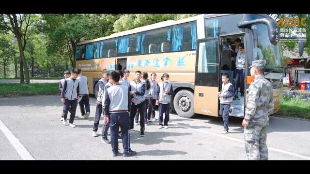 4月30日坎墩初级中学春季研学旅行#我们正年轻 不负好时光#