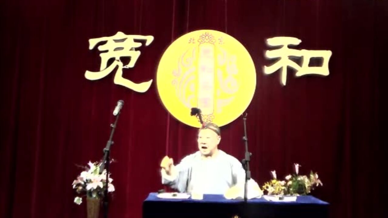 曲艺：传统双簧表演，后面的嘴太快了，前面表演的累疯了_高清1080P在线观看平台_腾讯视频
